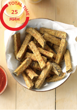 Баклажан фри