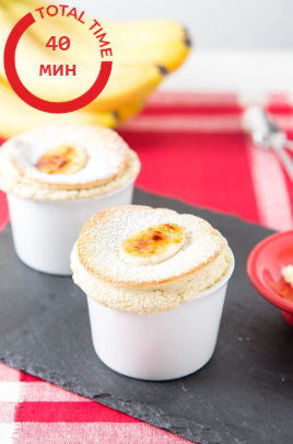 Банановое суфле