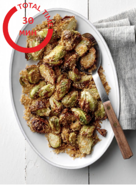 Брюссельская капуста с чесноком и розмарином