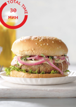 Бургер из нута с красным луком