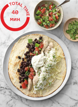 Буррито из свинины