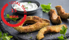 Чипсы из авокадо