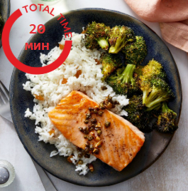 Филе лосося в соусе терияки с брокколи