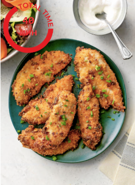 Филе в панировке