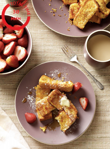 Французские тосты