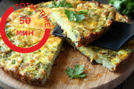 Фриттата с кабачком