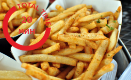 Картофель фри