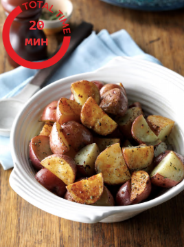 Картофель по-деревенски