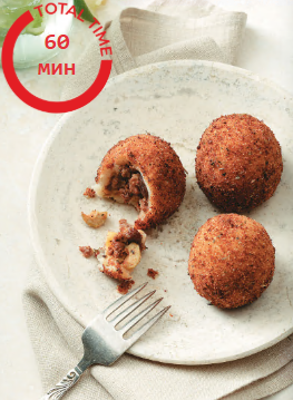 Картофельные крутоны