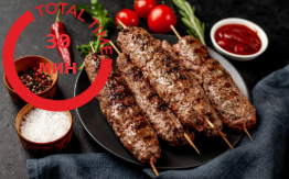 Люля-кебаб по-турецки