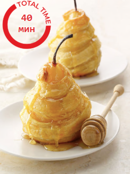 Медовые груши