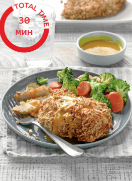 Миндальная грудка