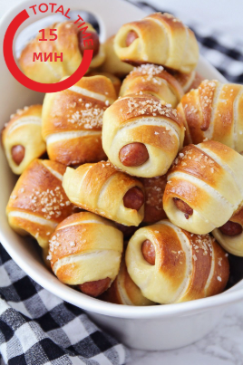 Мини сосиски в тесте