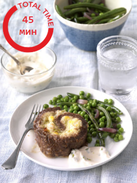 Мясной рулет