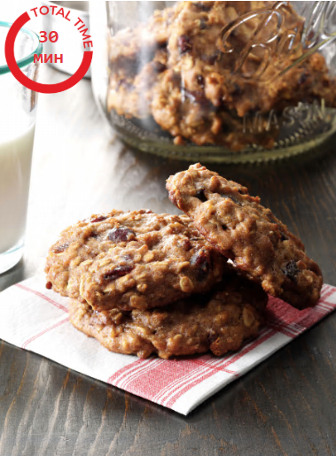 Печенье для завтрака