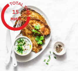 Шницель из баклажанов