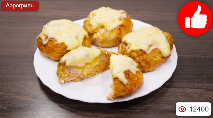 Стожки с ананасом