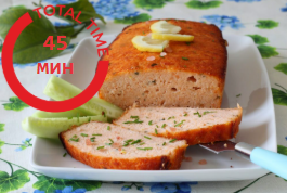 Суфле из консервированного лосося