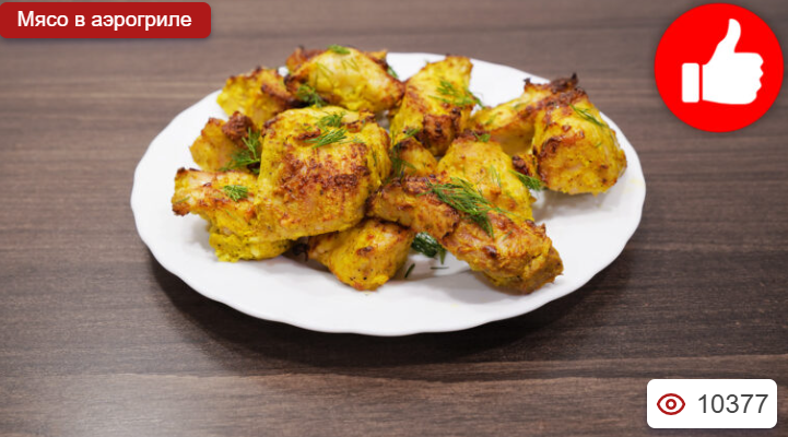 Свинина в сметане