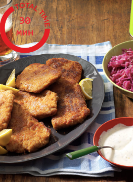 Свиной шницель