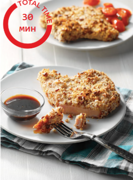 Свиные отбивные с малиновым бальзамиком