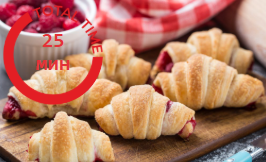 Сырные круассаны с джемом