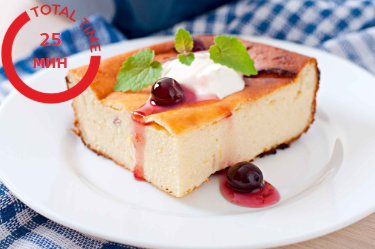 Творожная запеканка